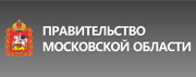 Правительство Московской области